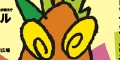 宵まつり2000.jpg